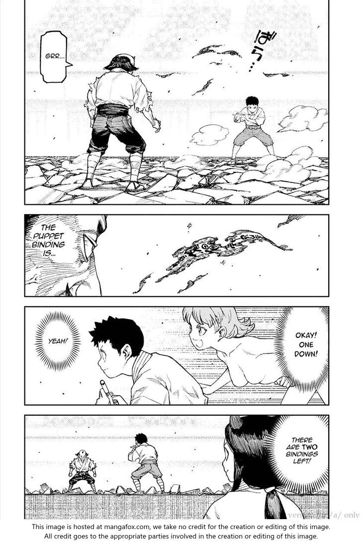 Page 2 of Chapter 108