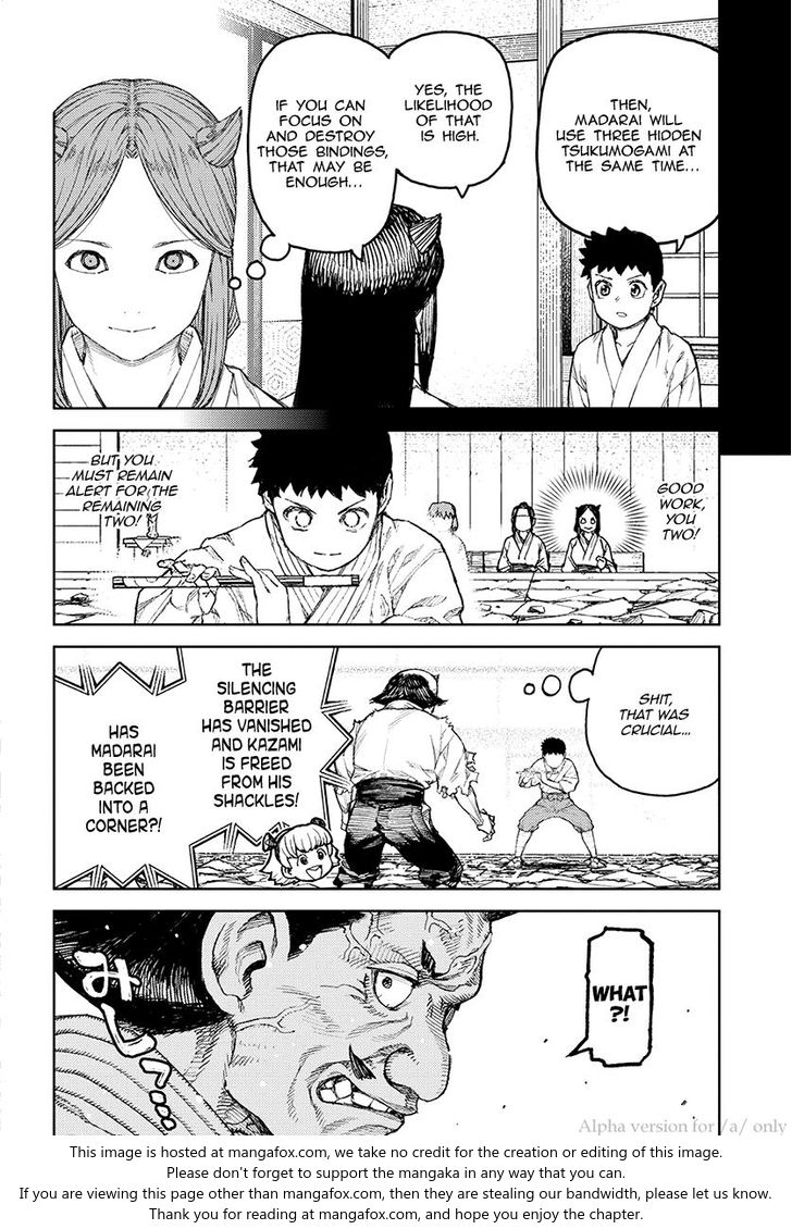 Page 4 of Chapter 108