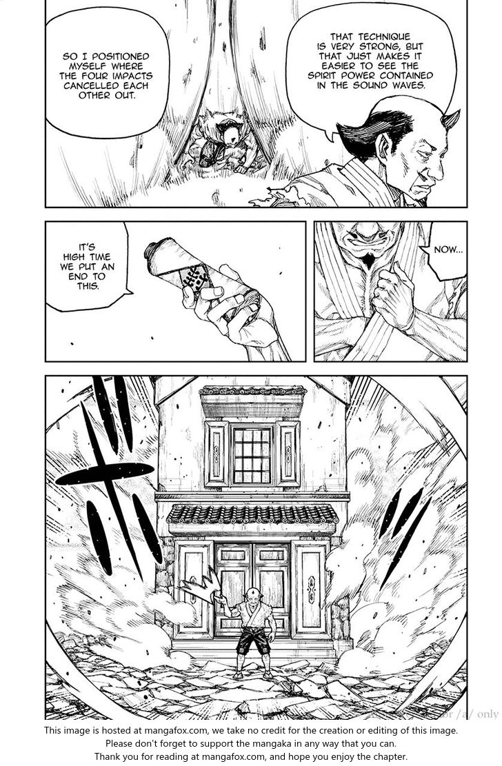 Page 13 of Chapter 108