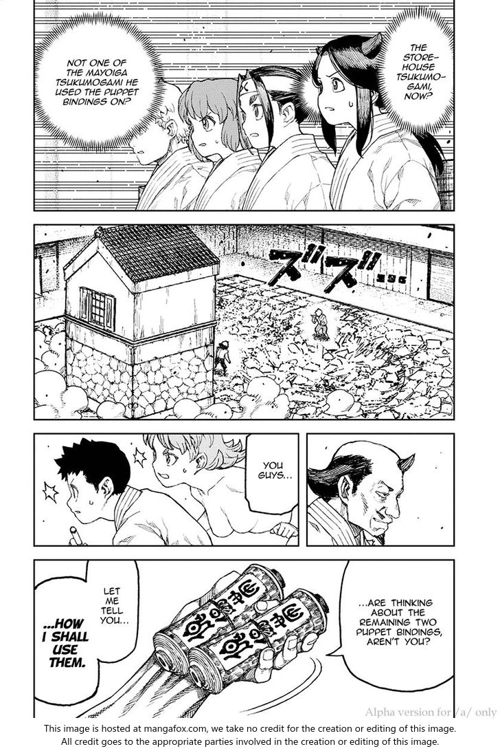 Page 14 of Chapter 108