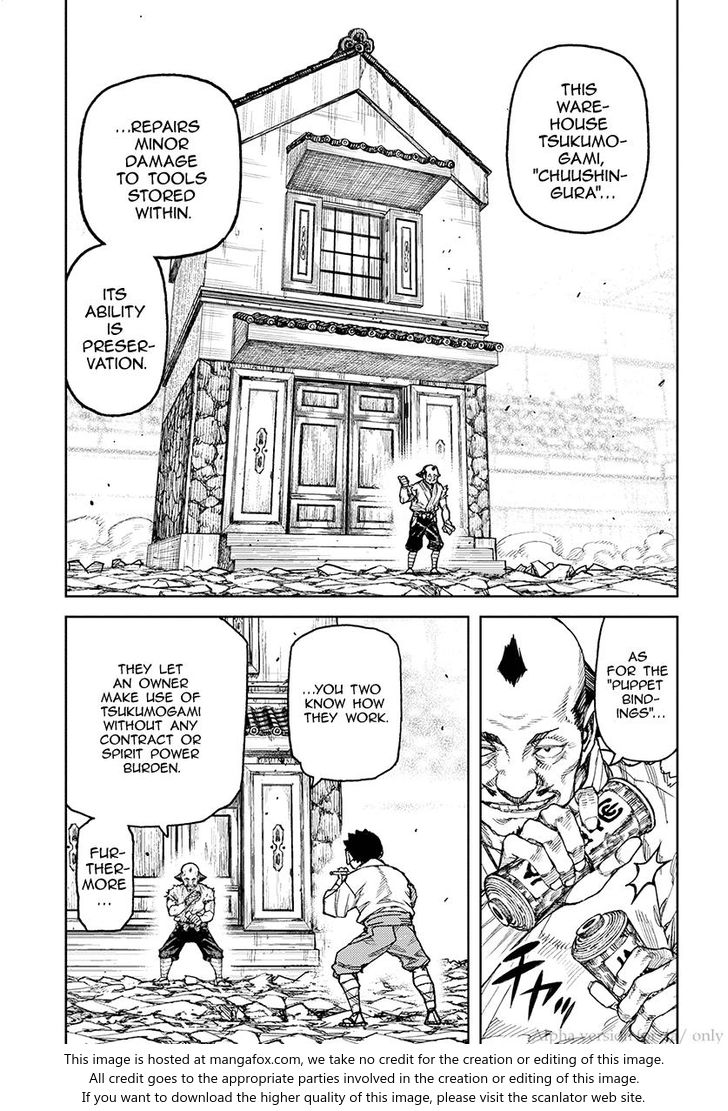 Page 15 of Chapter 108
