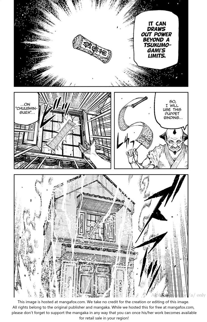 Page 16 of Chapter 108