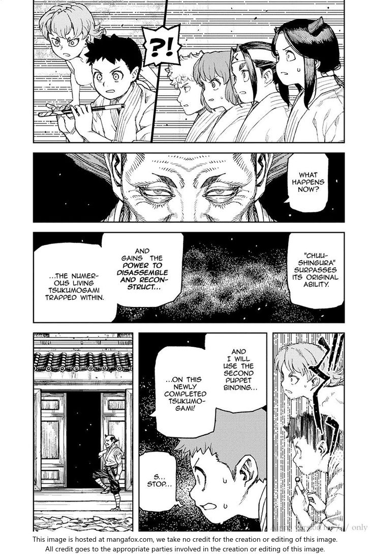 Page 17 of Chapter 108