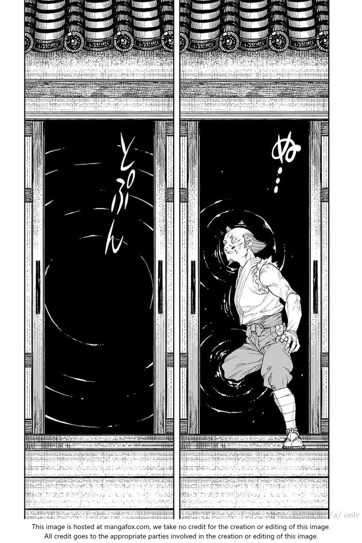 Page 18 of Chapter 108