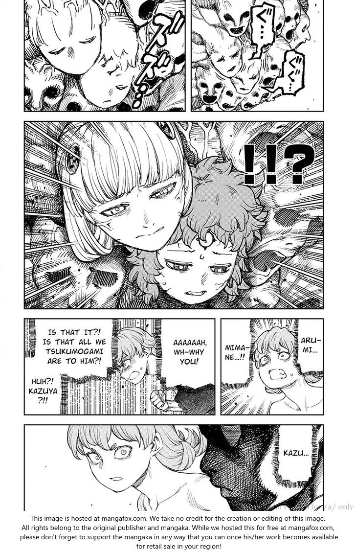 Page 23 of Chapter 108