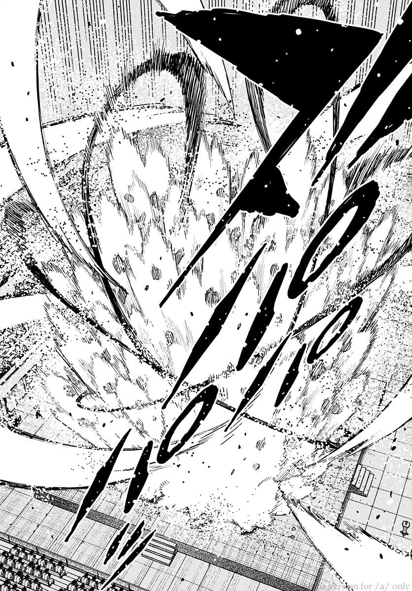 Page 5 of Chapter 109