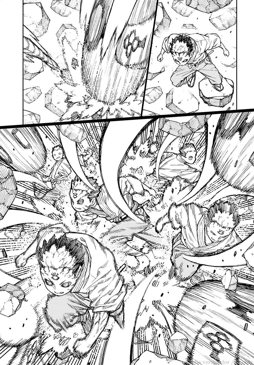 Page 7 of Chapter 109