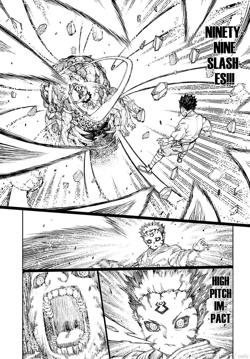 Page 9 of Chapter 109