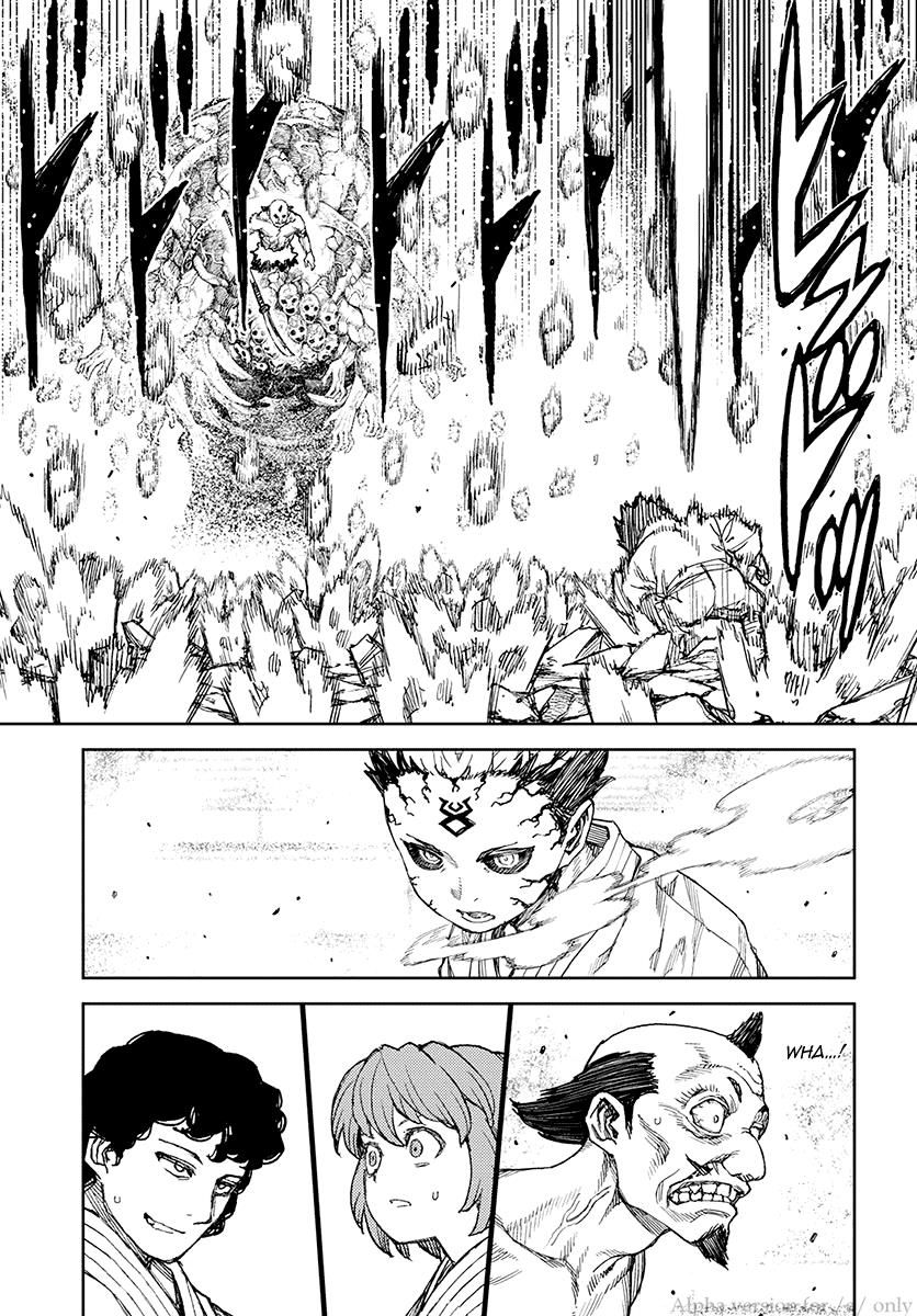 Page 11 of Chapter 109