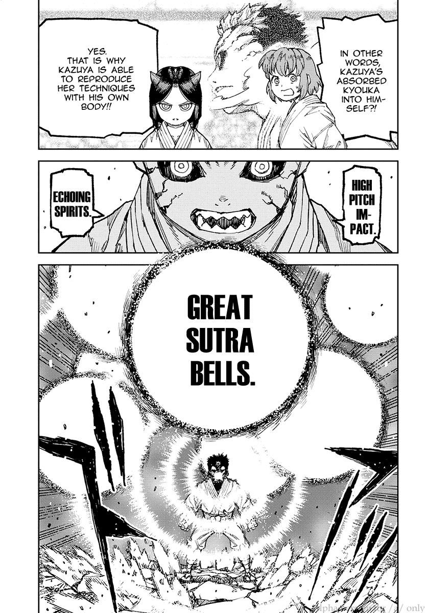 Page 13 of Chapter 109