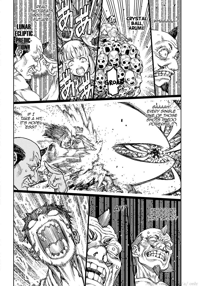 Page 14 of Chapter 109