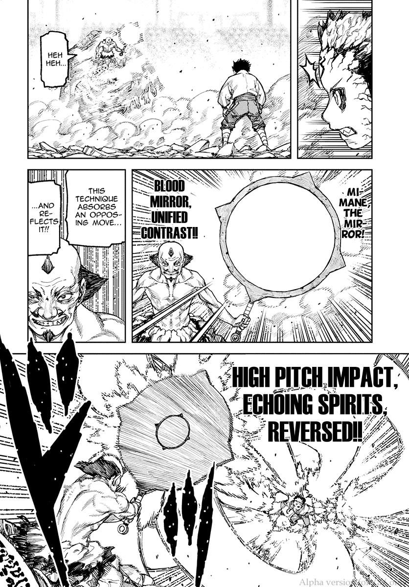 Page 16 of Chapter 109