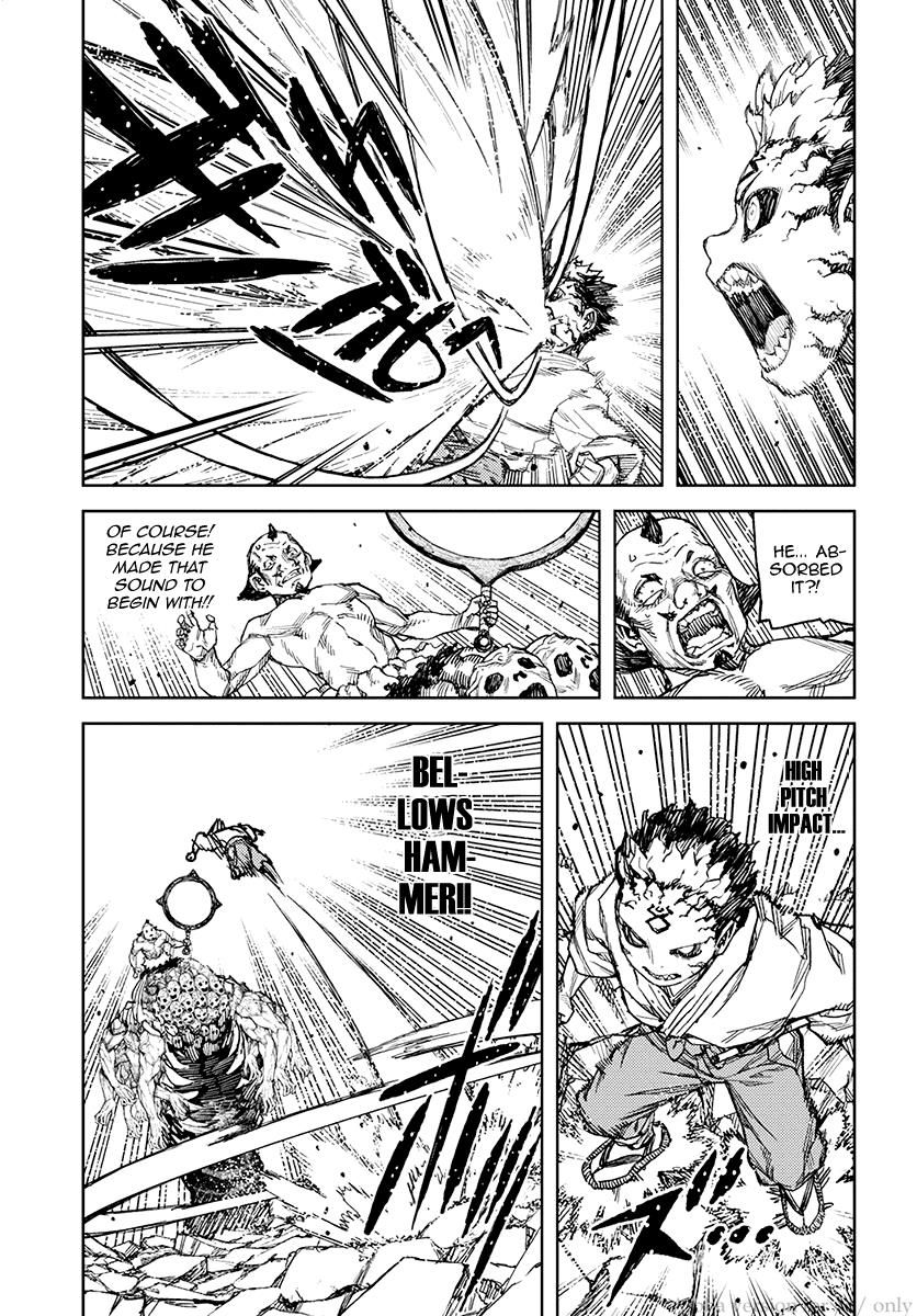 Page 17 of Chapter 109