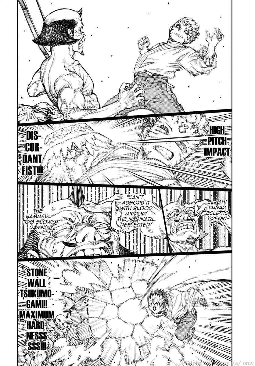 Page 18 of Chapter 109