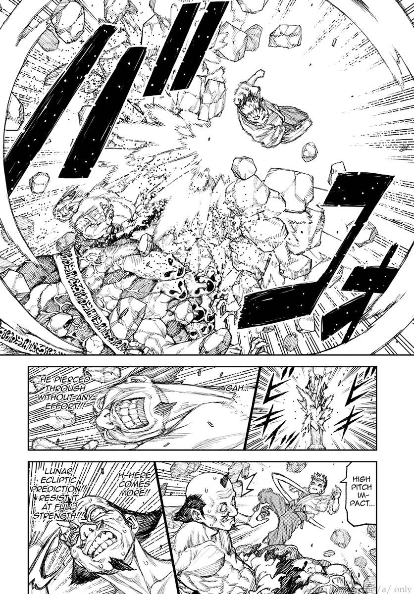 Page 20 of Chapter 109
