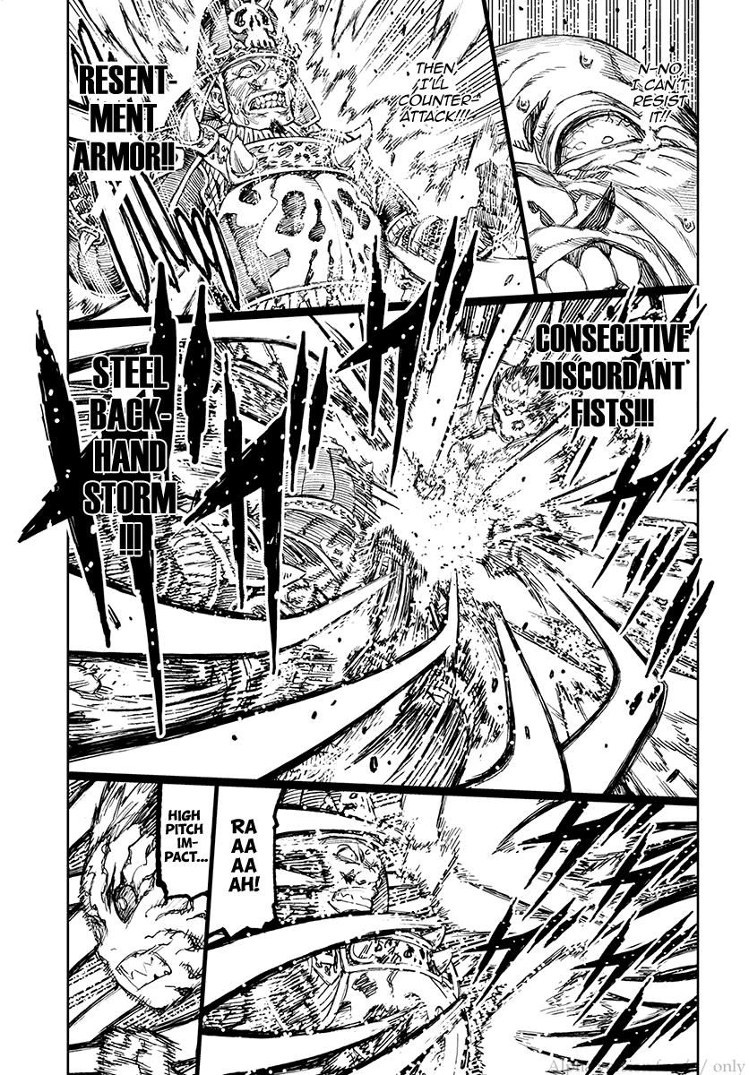 Page 21 of Chapter 109