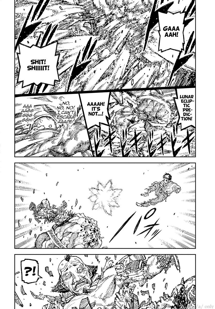 Page 23 of Chapter 109