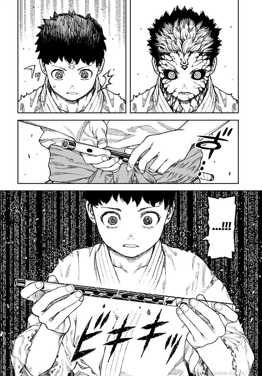Page 25 of Chapter 109
