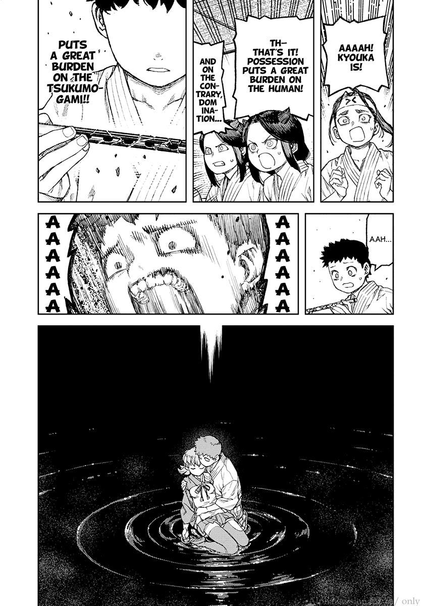 Page 26 of Chapter 109