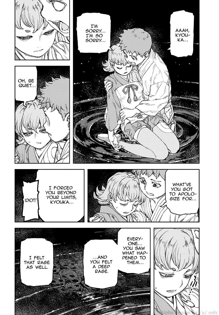 Page 27 of Chapter 109