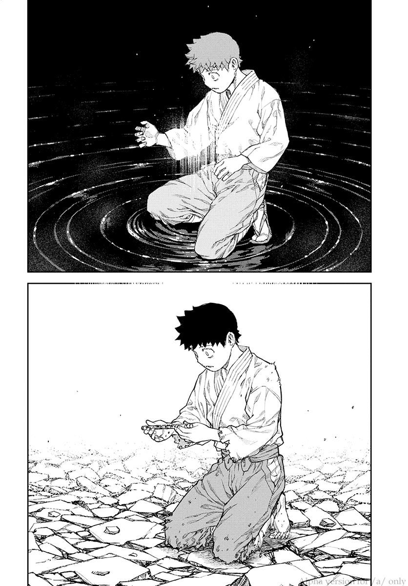 Page 29 of Chapter 109
