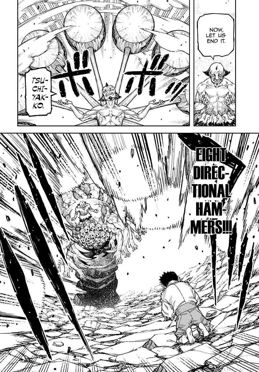 Page 31 of Chapter 109