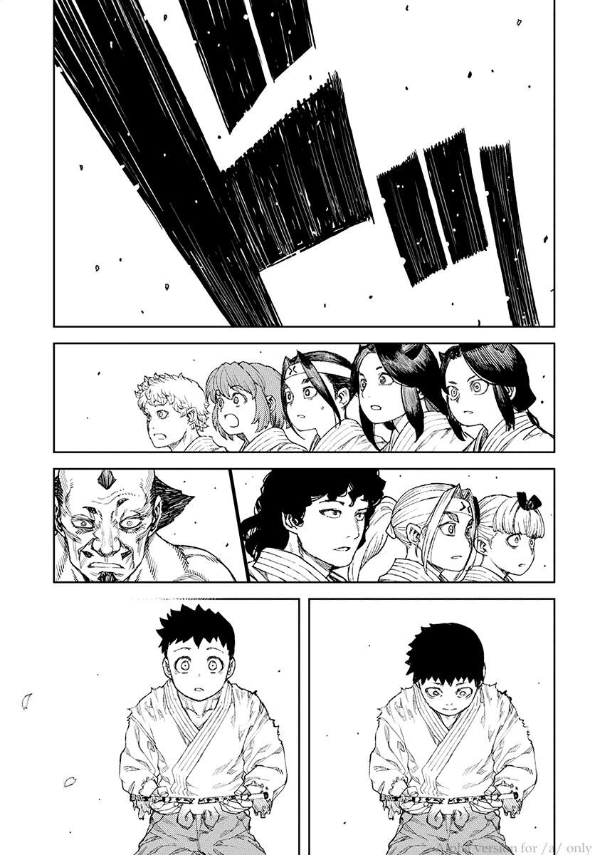 Page 32 of Chapter 109