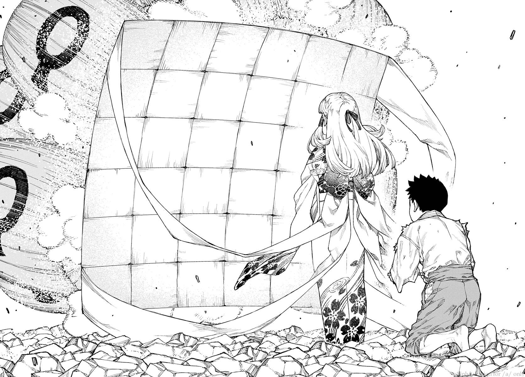 Page 33 of Chapter 109