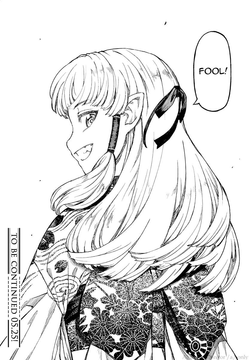 Page 34 of Chapter 109