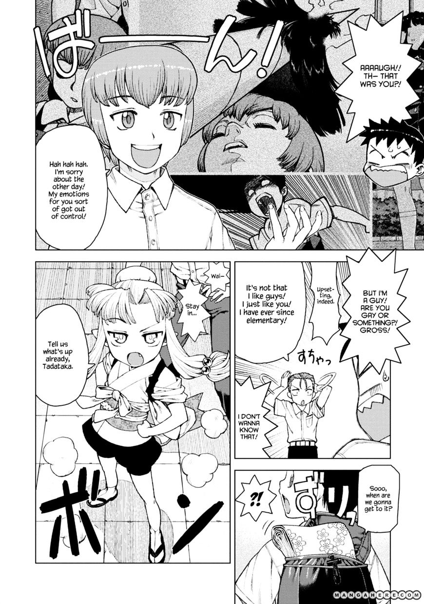 Page 8 of Chapter 11