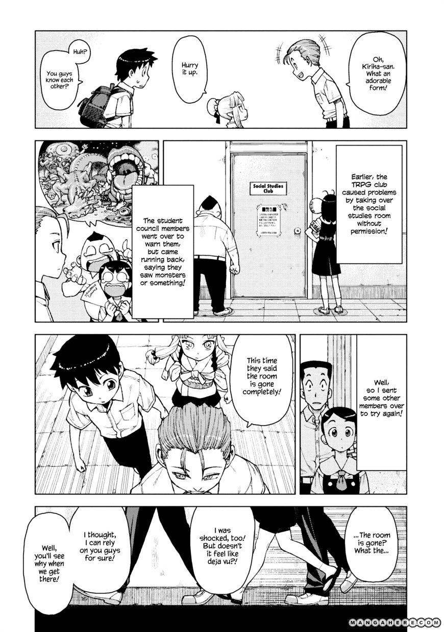 Page 9 of Chapter 11