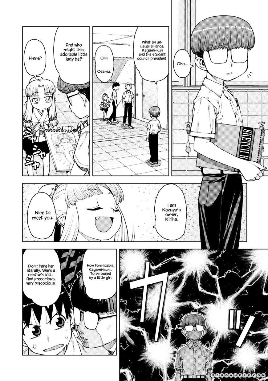 Page 10 of Chapter 11