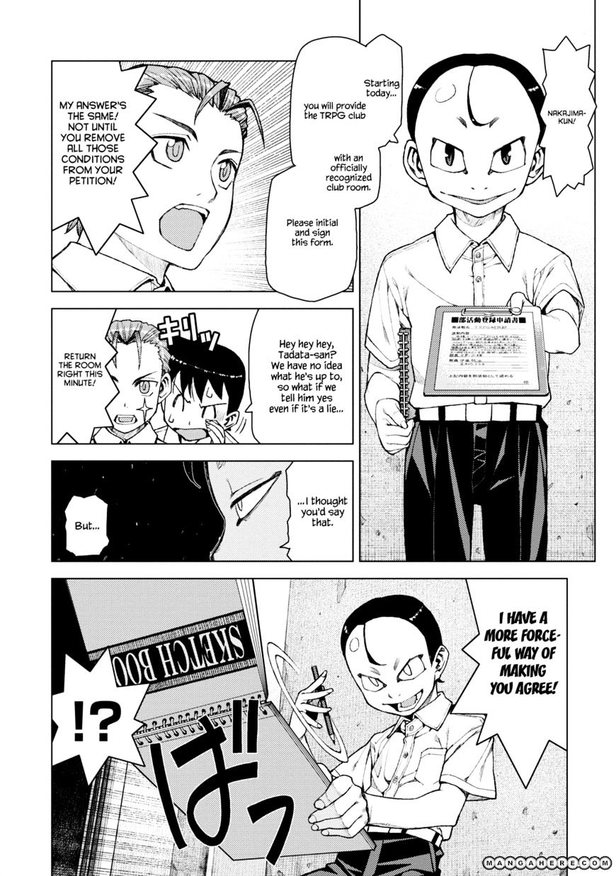 Page 14 of Chapter 11