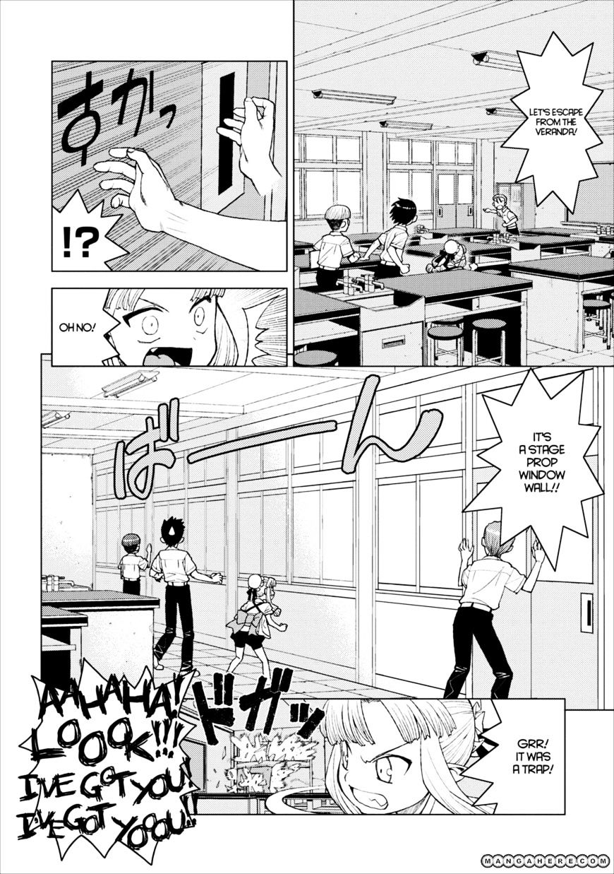 Page 18 of Chapter 11