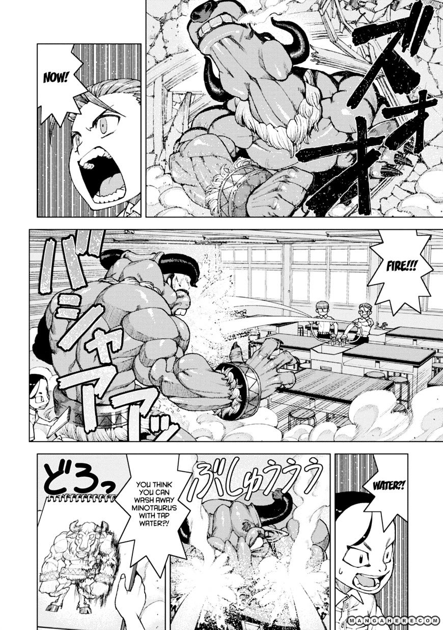 Page 20 of Chapter 11
