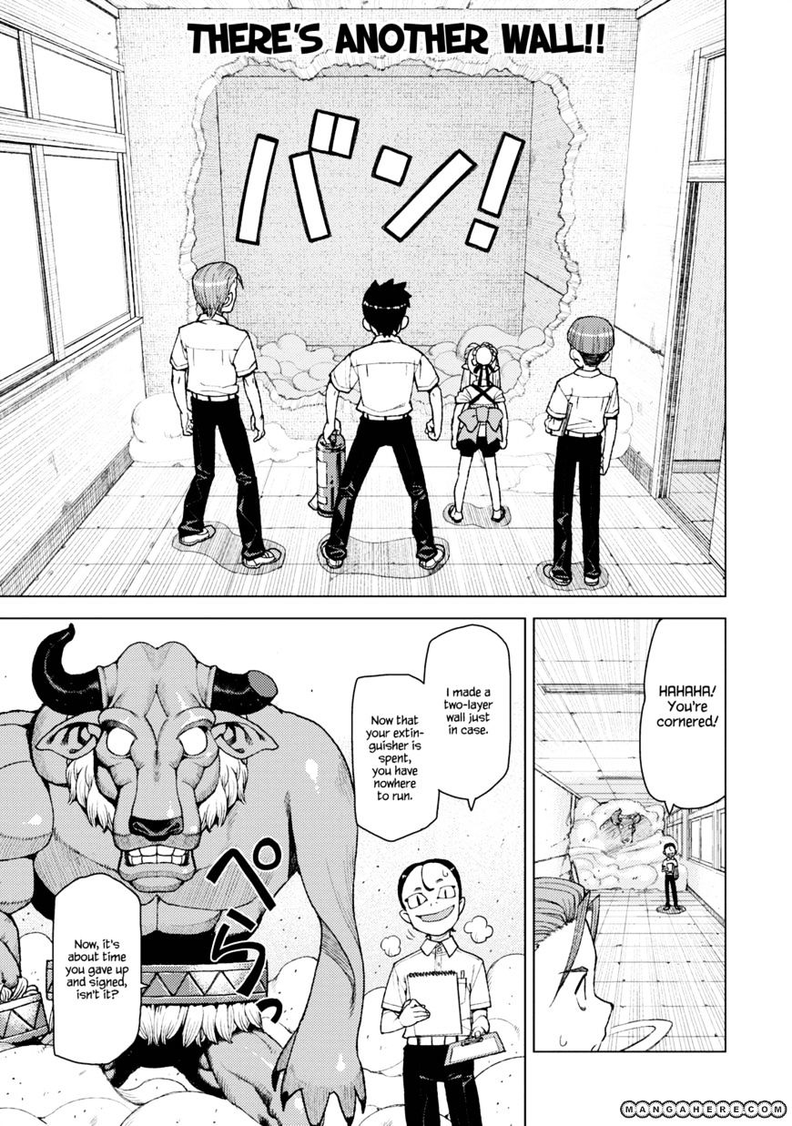 Page 23 of Chapter 11