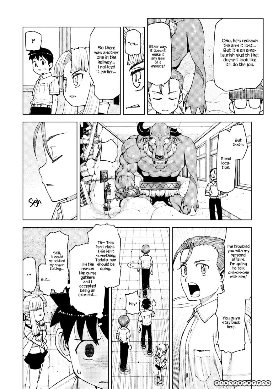 Page 24 of Chapter 11