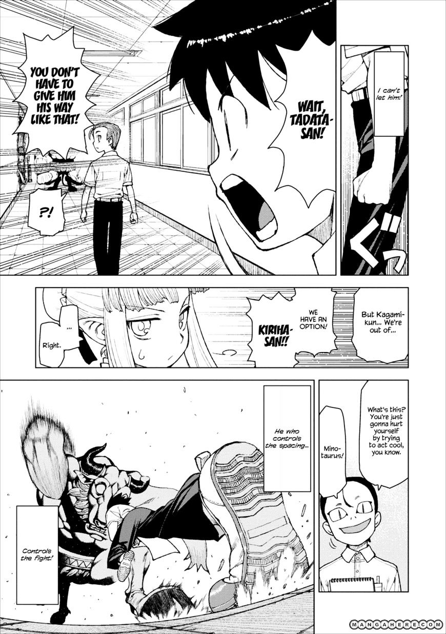Page 25 of Chapter 11