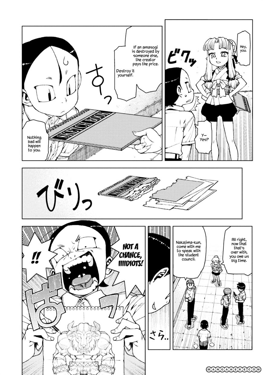 Page 28 of Chapter 11