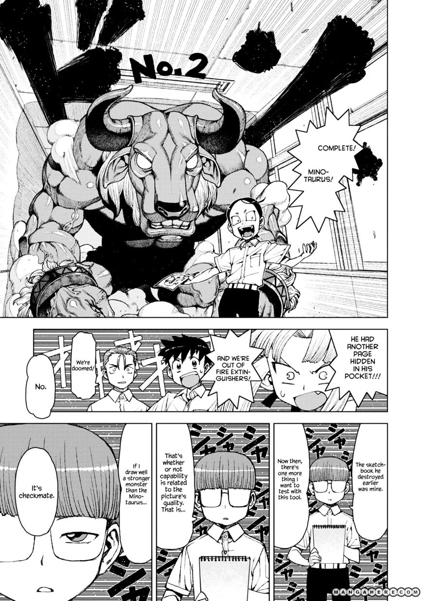 Page 29 of Chapter 11
