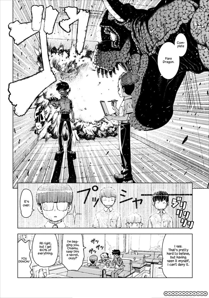 Page 30 of Chapter 11