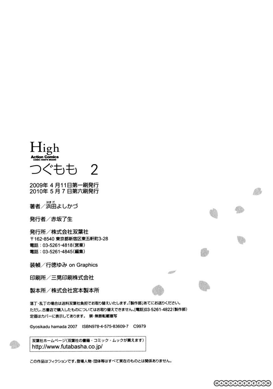 Page 37 of Chapter 11