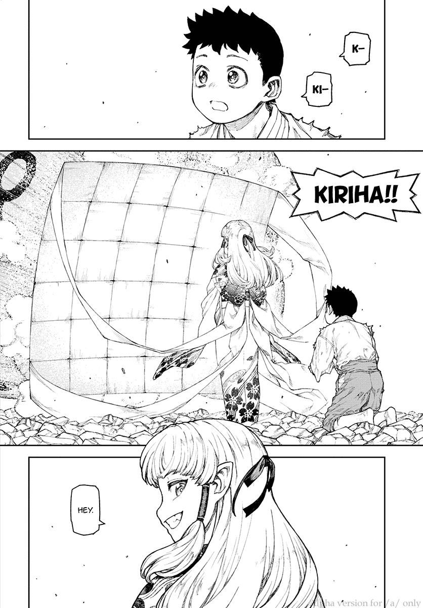 Page 2 of Chapter 110