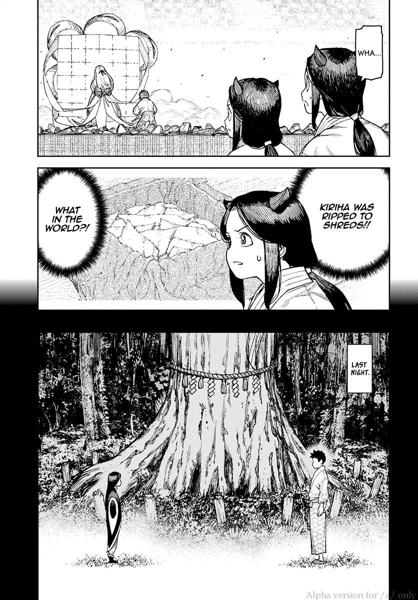Page 3 of Chapter 110