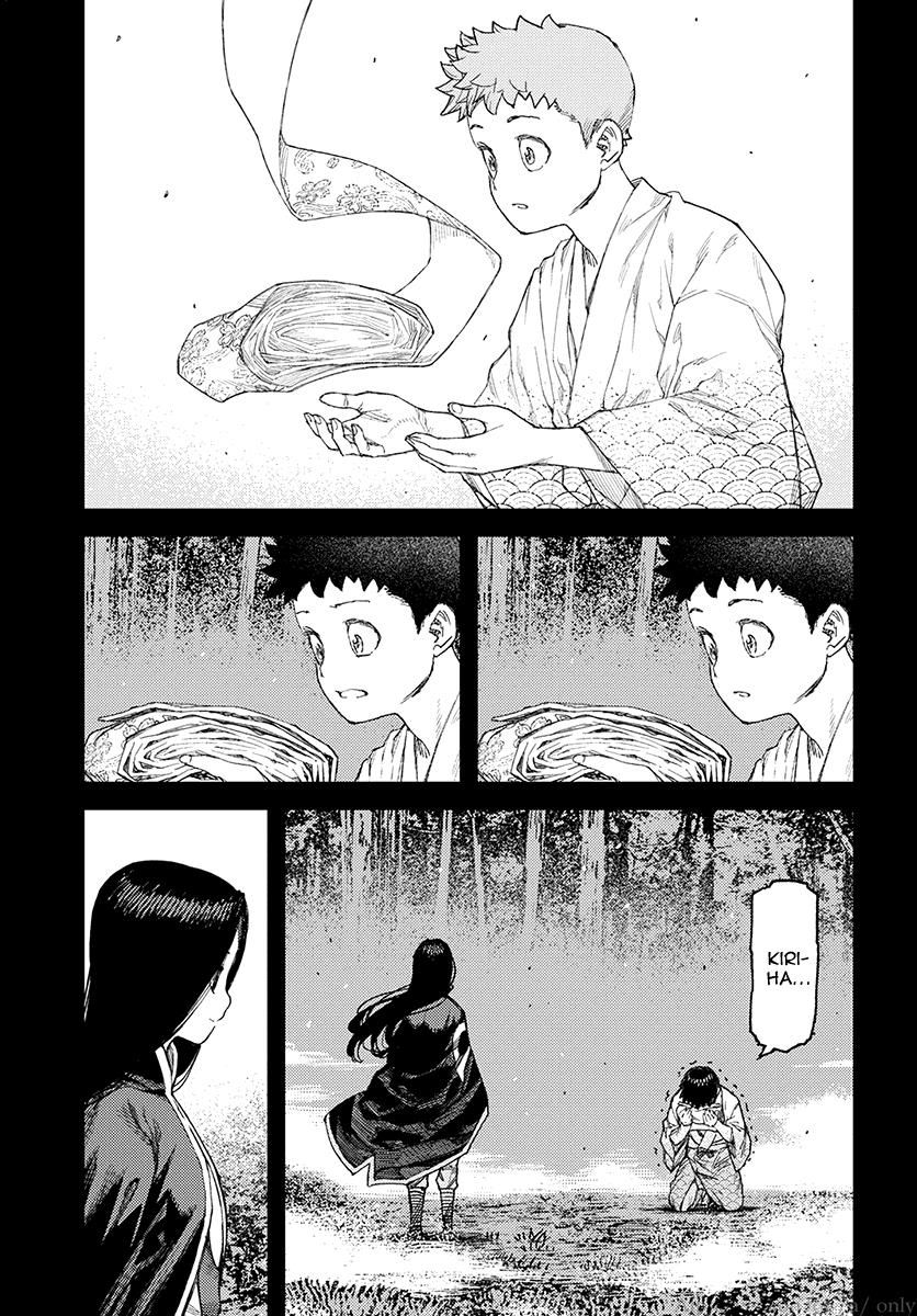 Page 9 of Chapter 110
