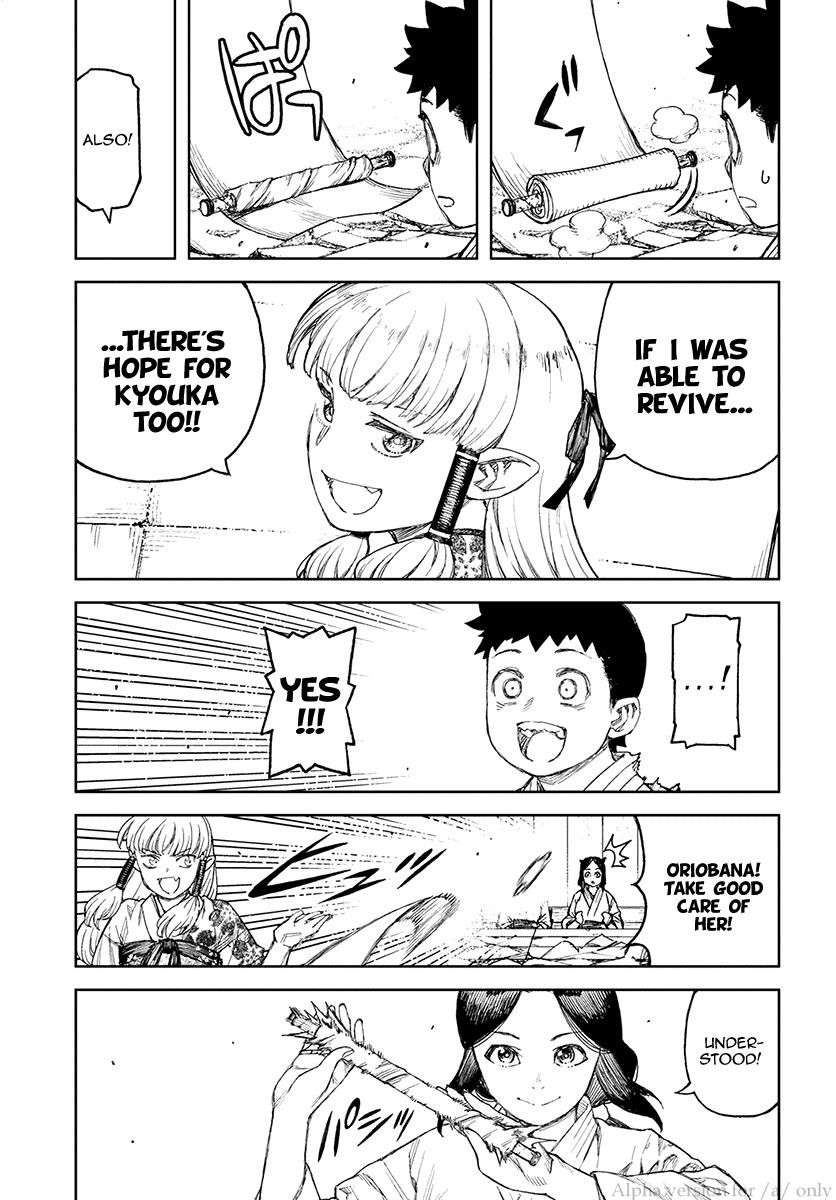 Page 13 of Chapter 110