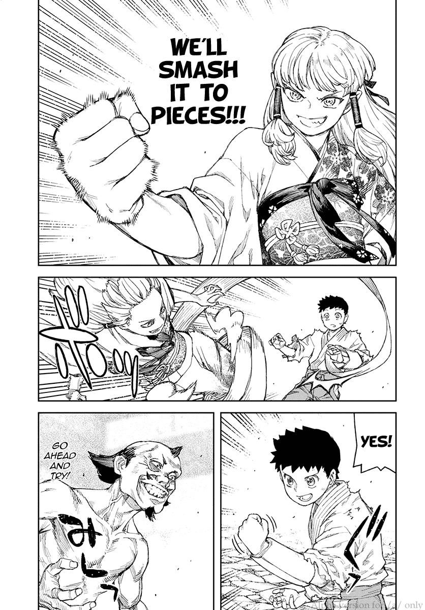 Page 15 of Chapter 110