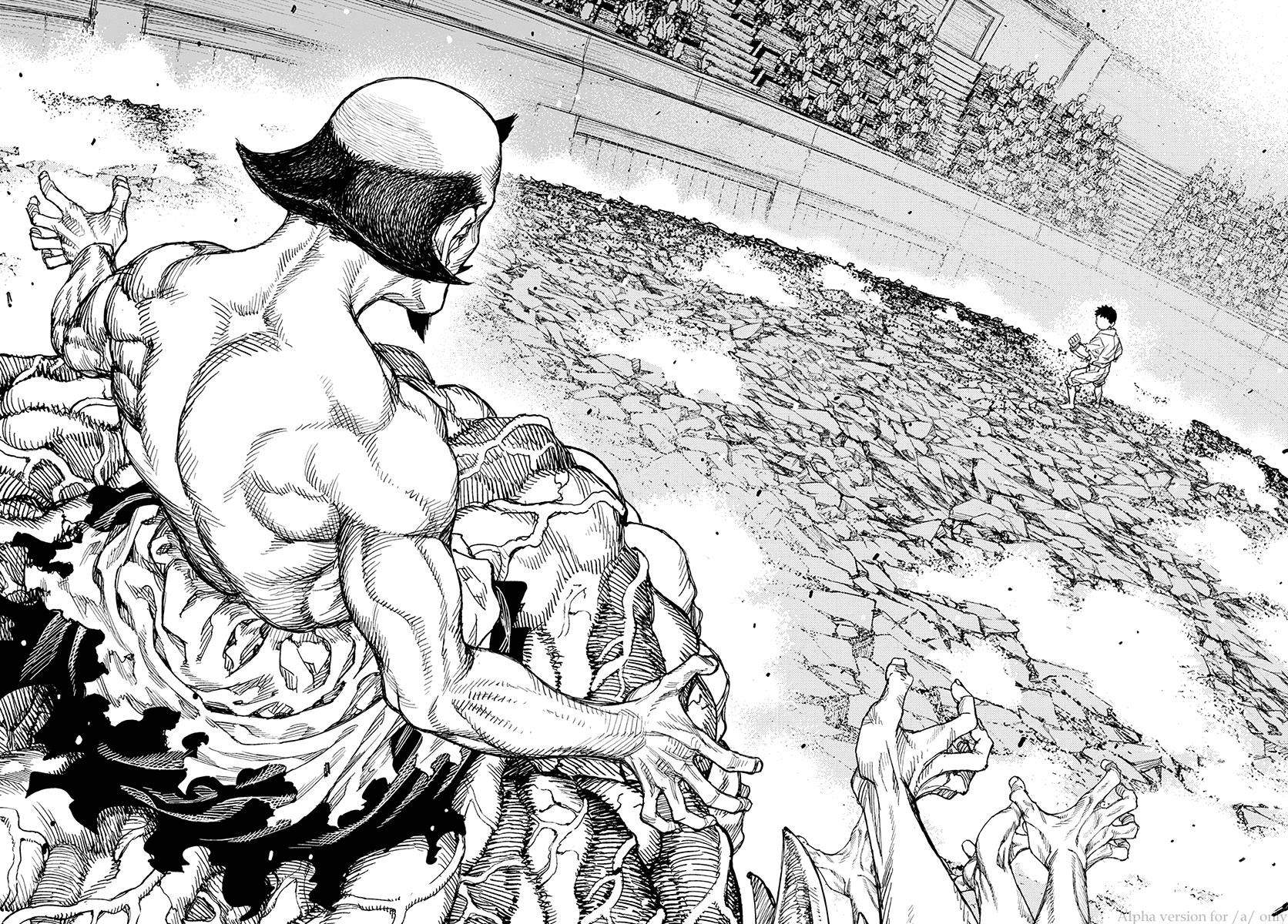 Page 16 of Chapter 110