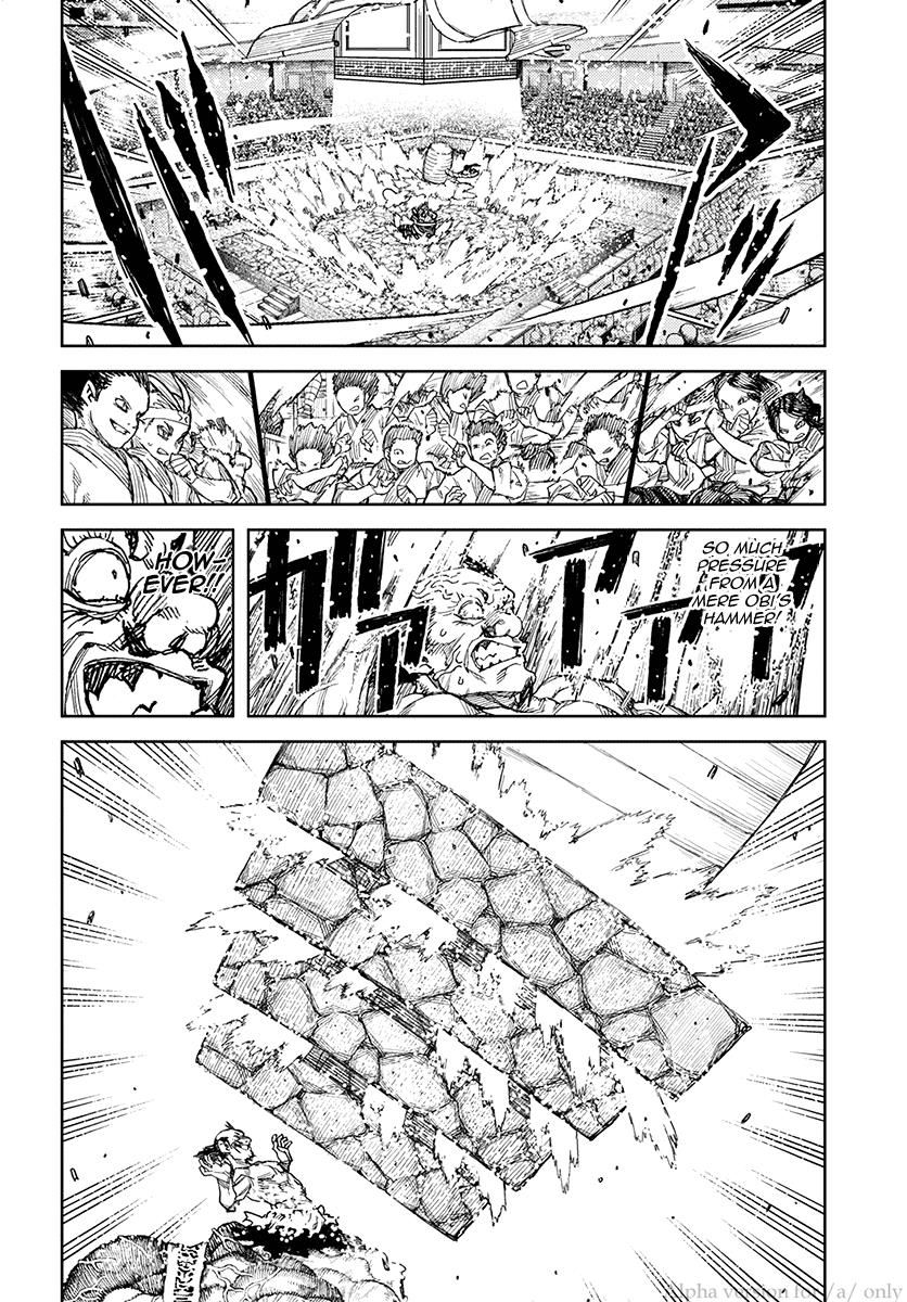 Page 19 of Chapter 110