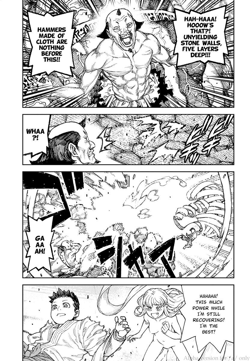Page 20 of Chapter 110